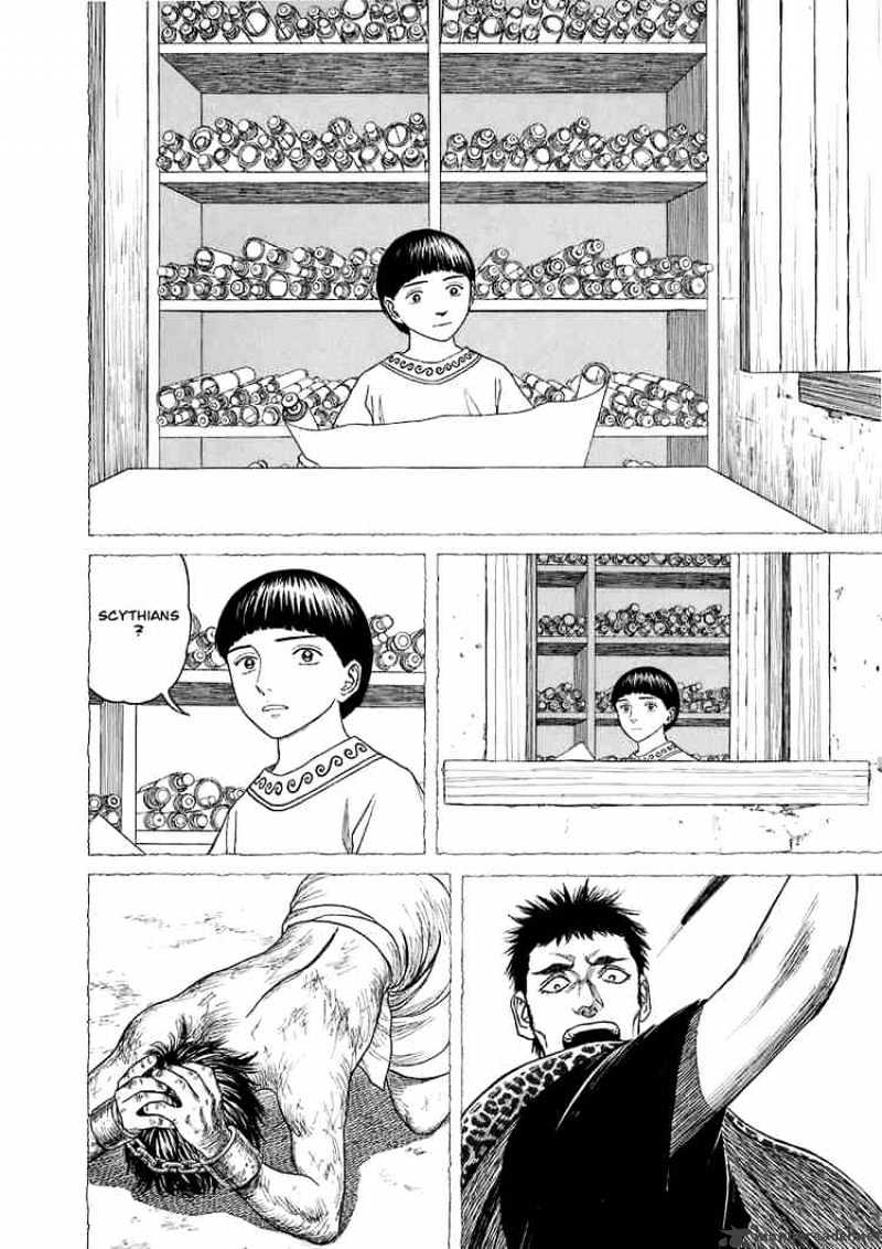 Read Historie EN Manga Online