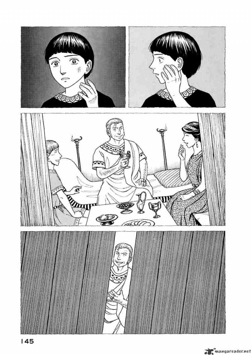 Read Historie EN Manga Online