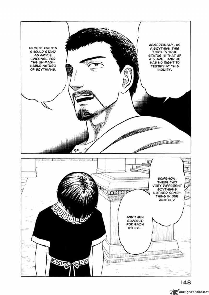 Read Historie EN Manga Online