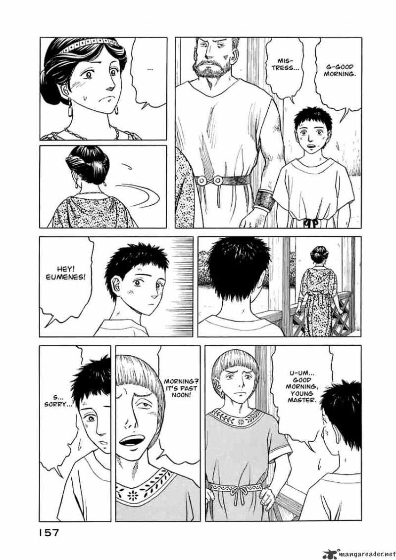 Read Historie EN Manga Online