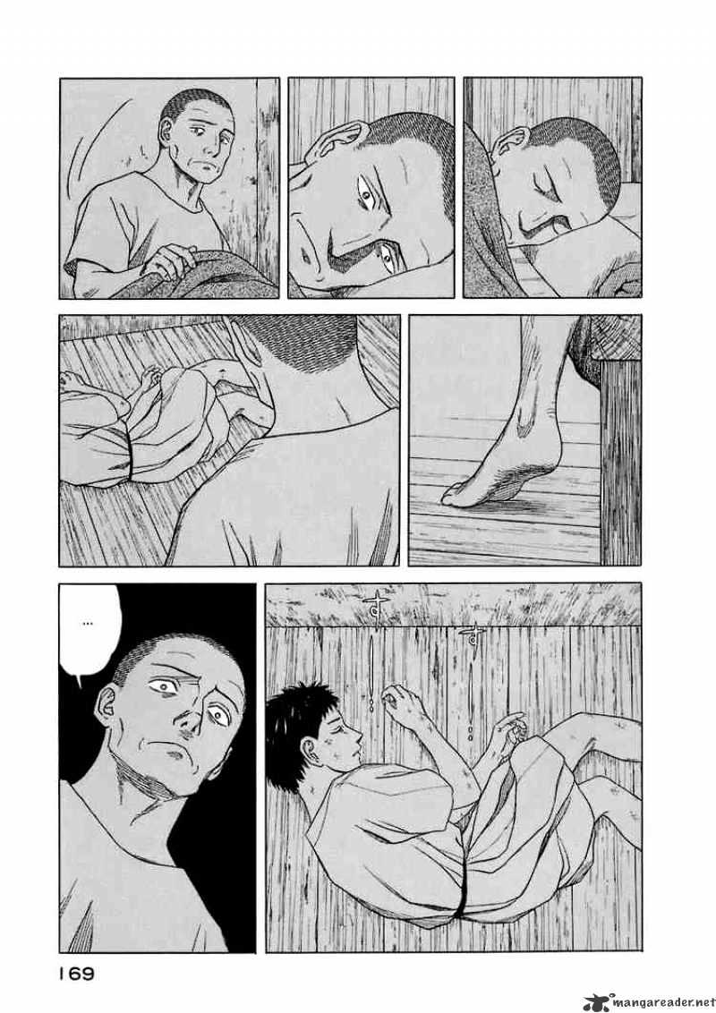 Read Historie EN Manga Online
