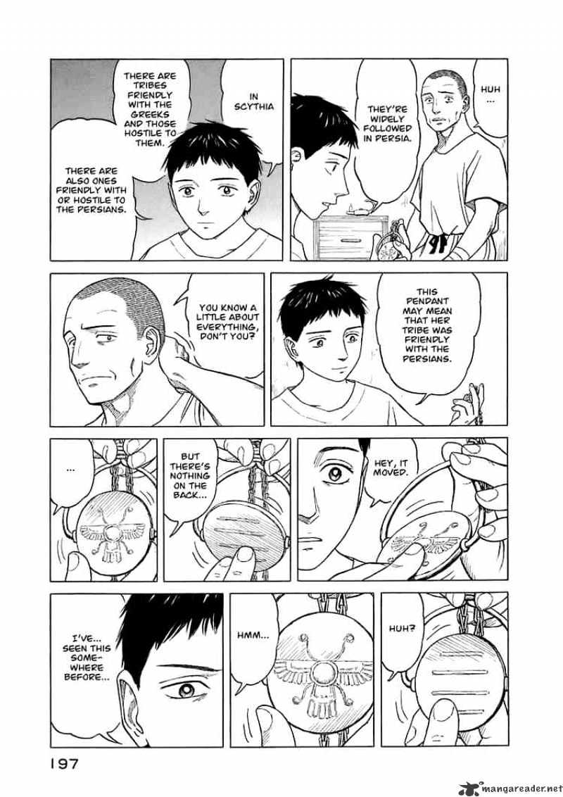 Read Historie EN Manga Online