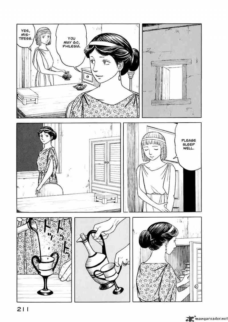 Read Historie EN Manga Online
