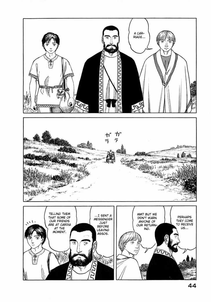 Read Historie EN Manga Online
