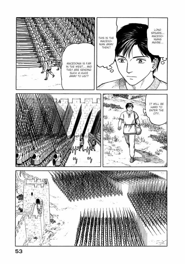 Read Historie EN Manga Online