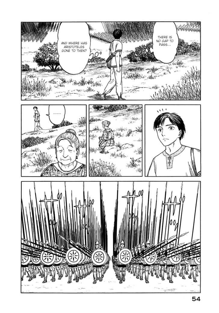 Read Historie EN Manga Online