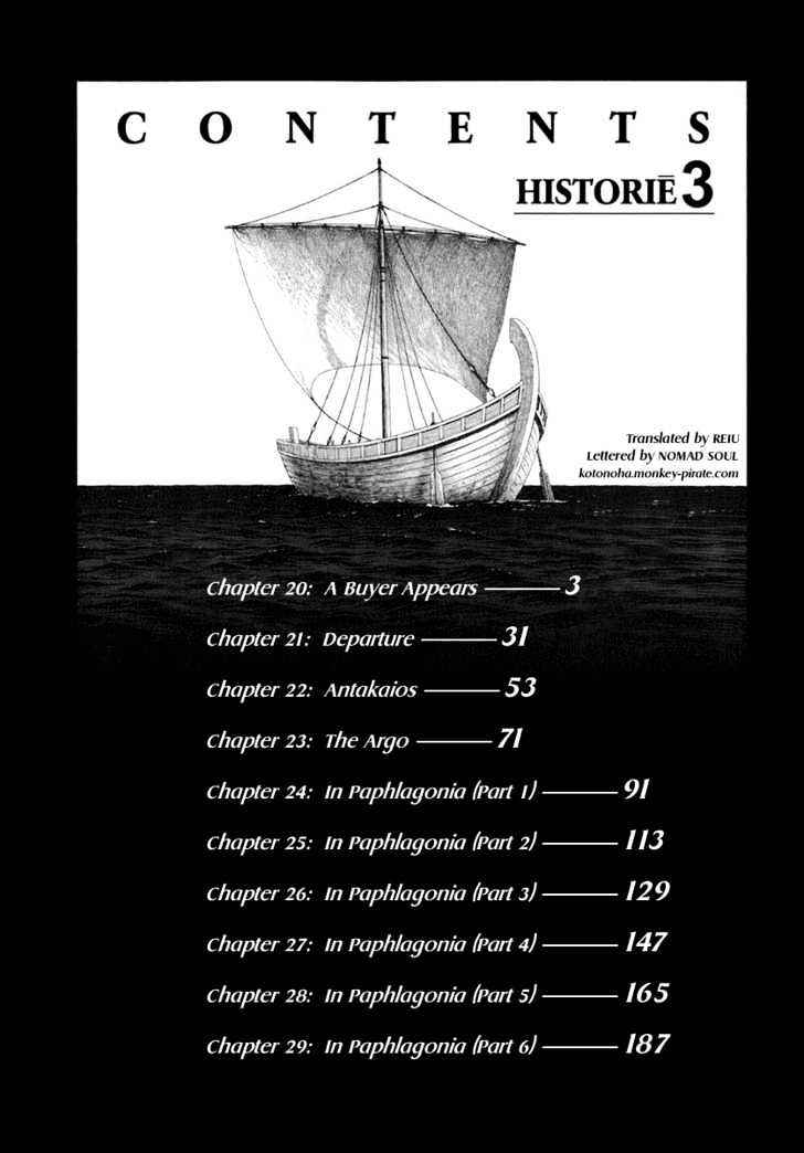 Read Historie EN Manga Online