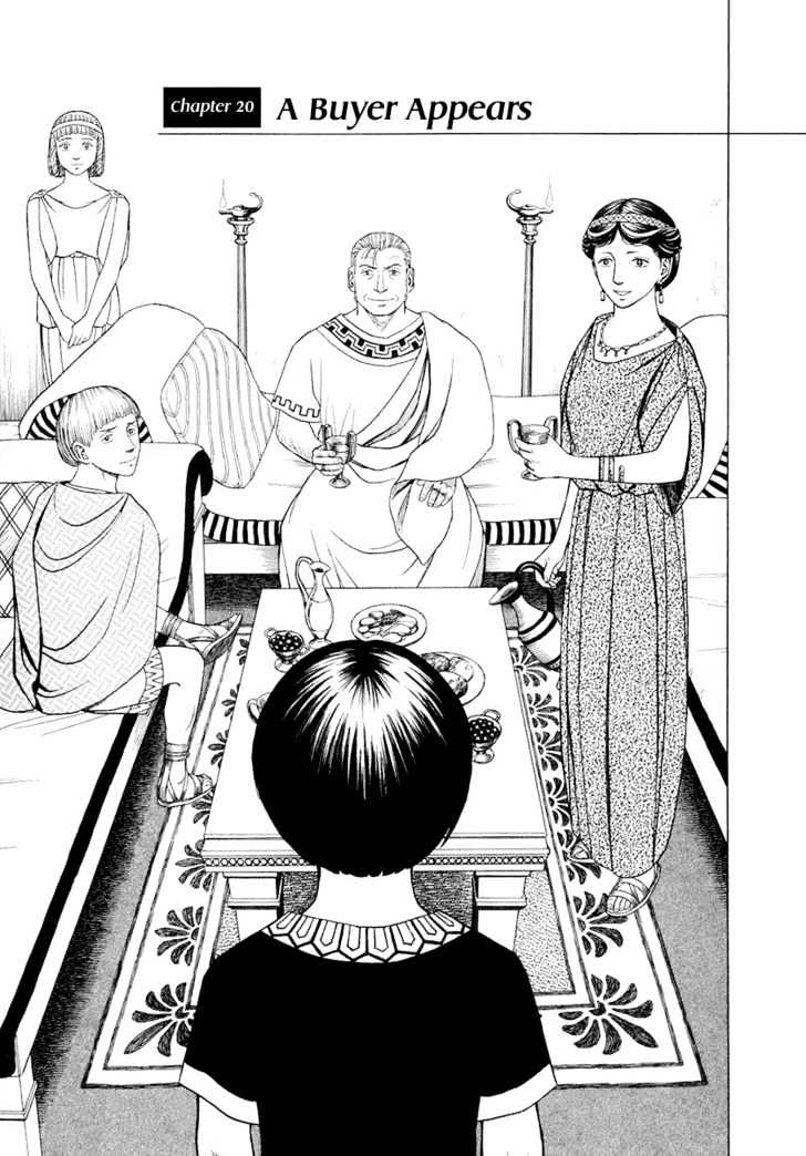 Read Historie EN Manga Online