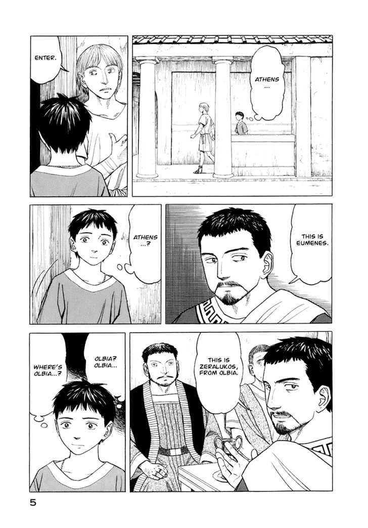Read Historie EN Manga Online