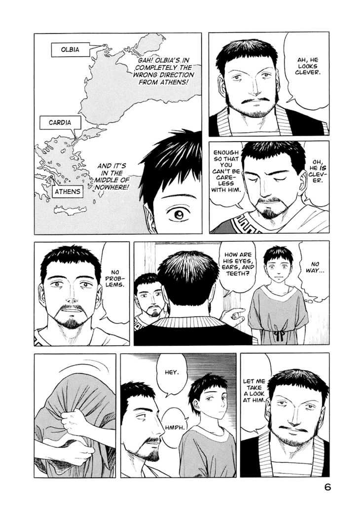 Read Historie EN Manga Online