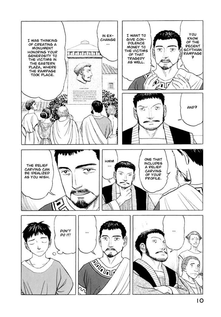 Read Historie EN Manga Online