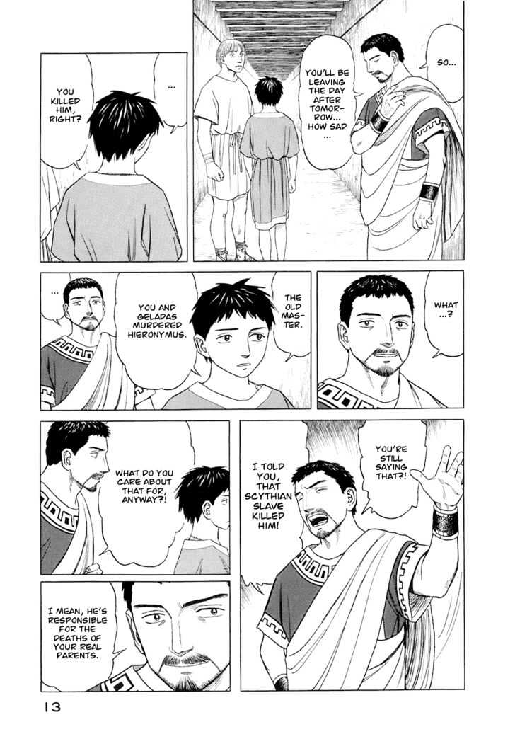 Read Historie EN Manga Online
