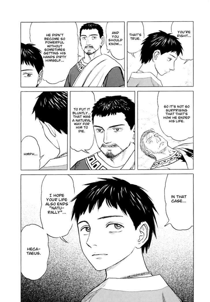 Read Historie EN Manga Online