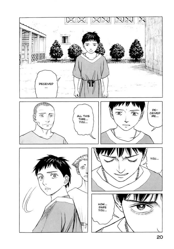 Read Historie EN Manga Online