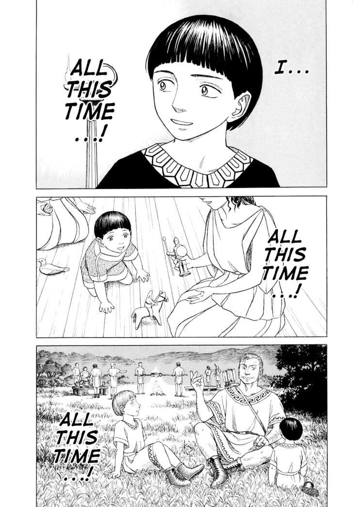 Read Historie EN Manga Online