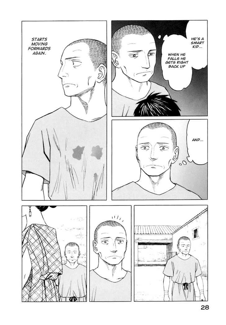 Read Historie EN Manga Online
