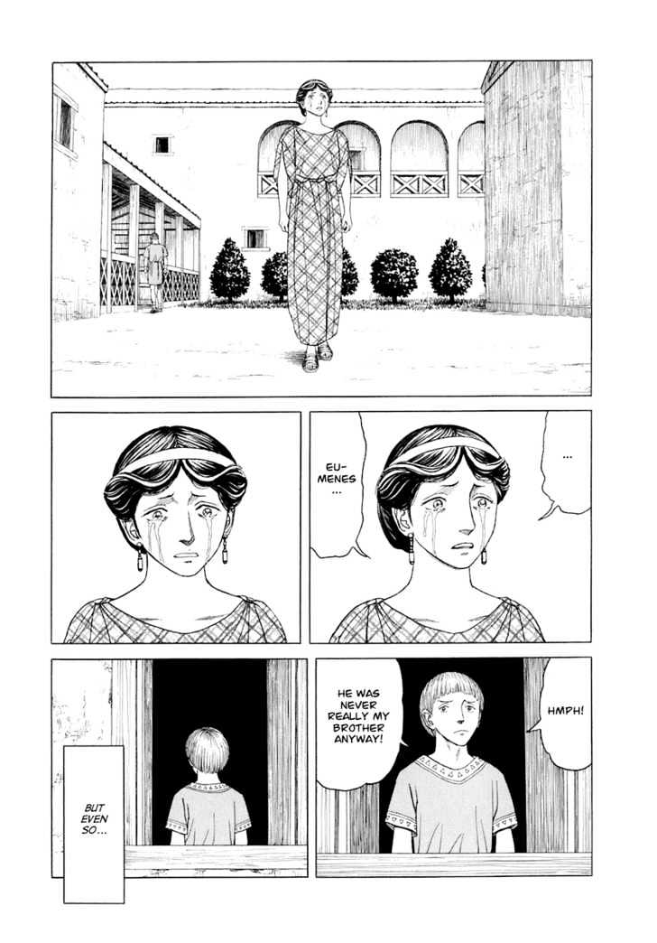 Read Historie EN Manga Online