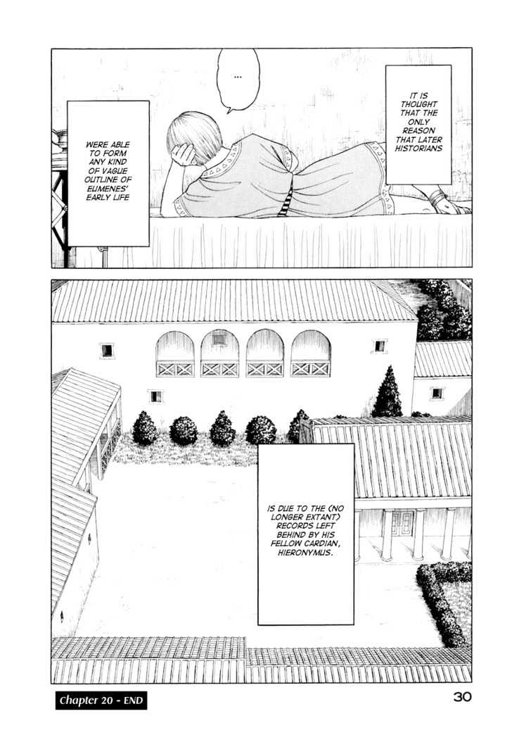 Read Historie EN Manga Online