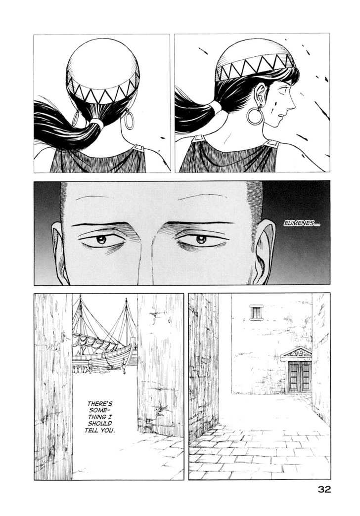 Read Historie EN Manga Online