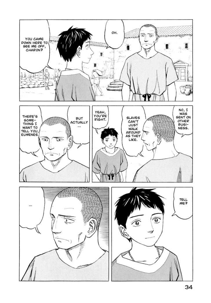 Read Historie EN Manga Online