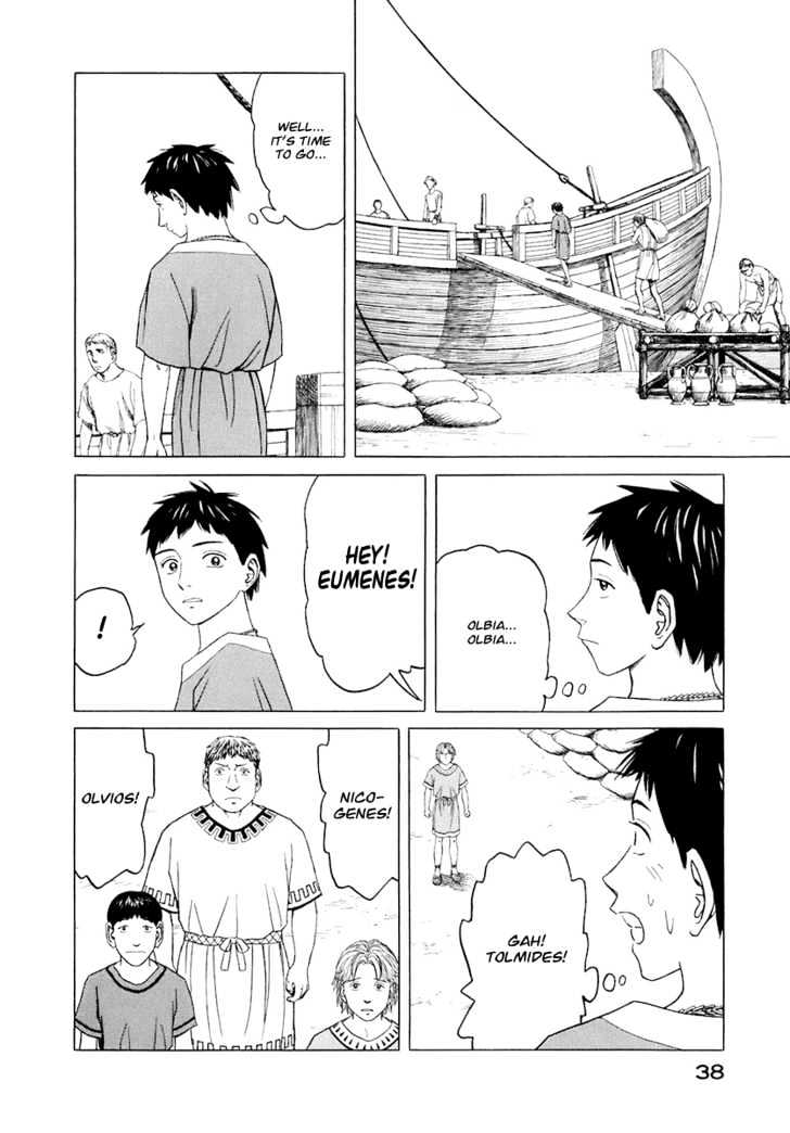 Read Historie EN Manga Online