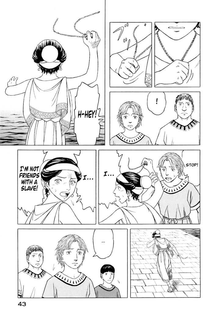 Read Historie EN Manga Online