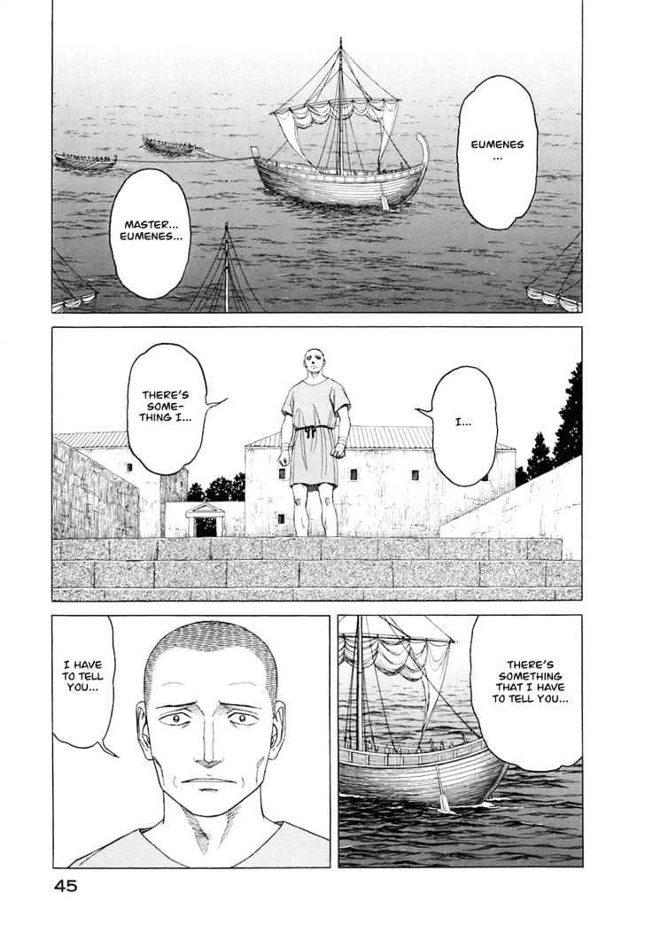 Read Historie EN Manga Online