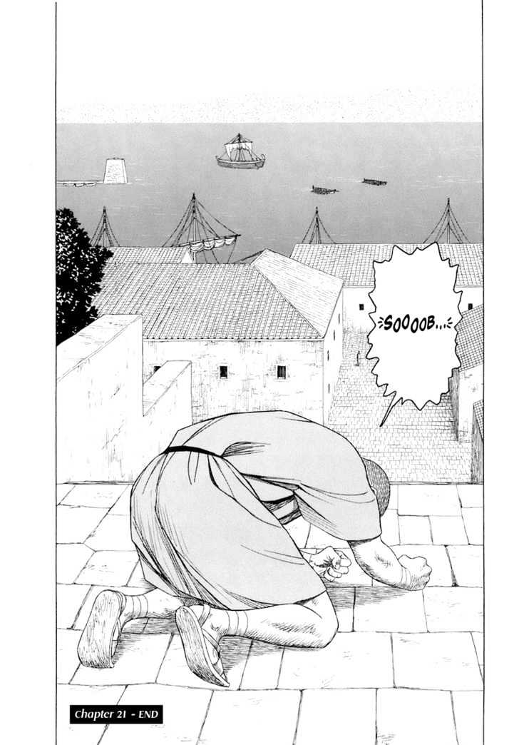 Read Historie EN Manga Online