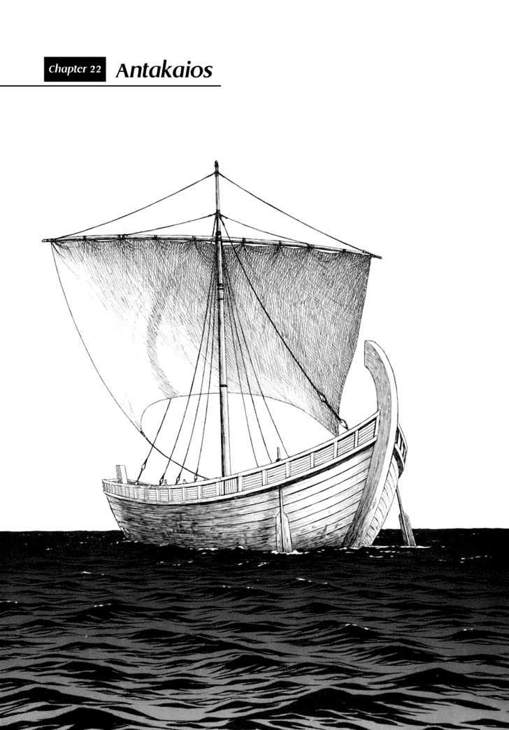 Read Historie EN Manga Online