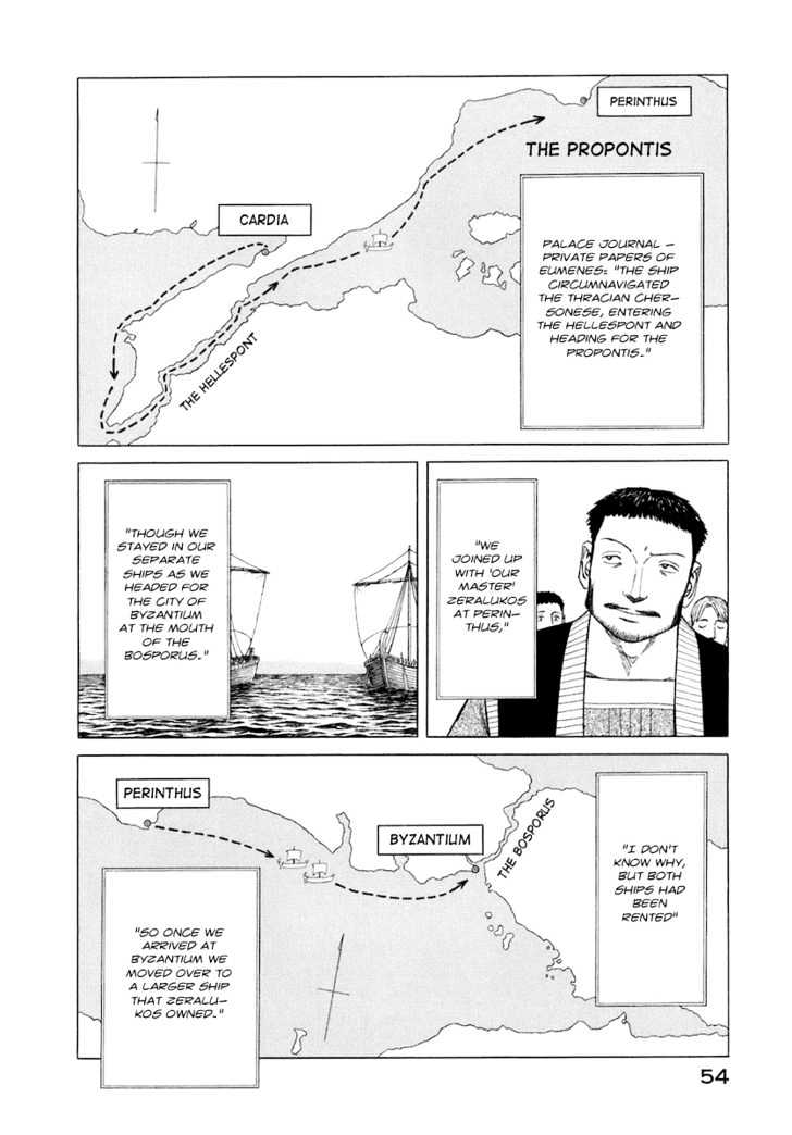 Read Historie EN Manga Online