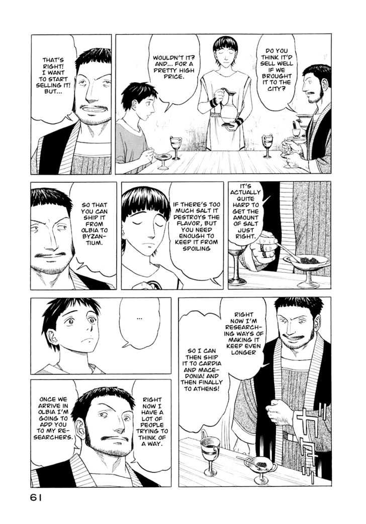 Read Historie EN Manga Online