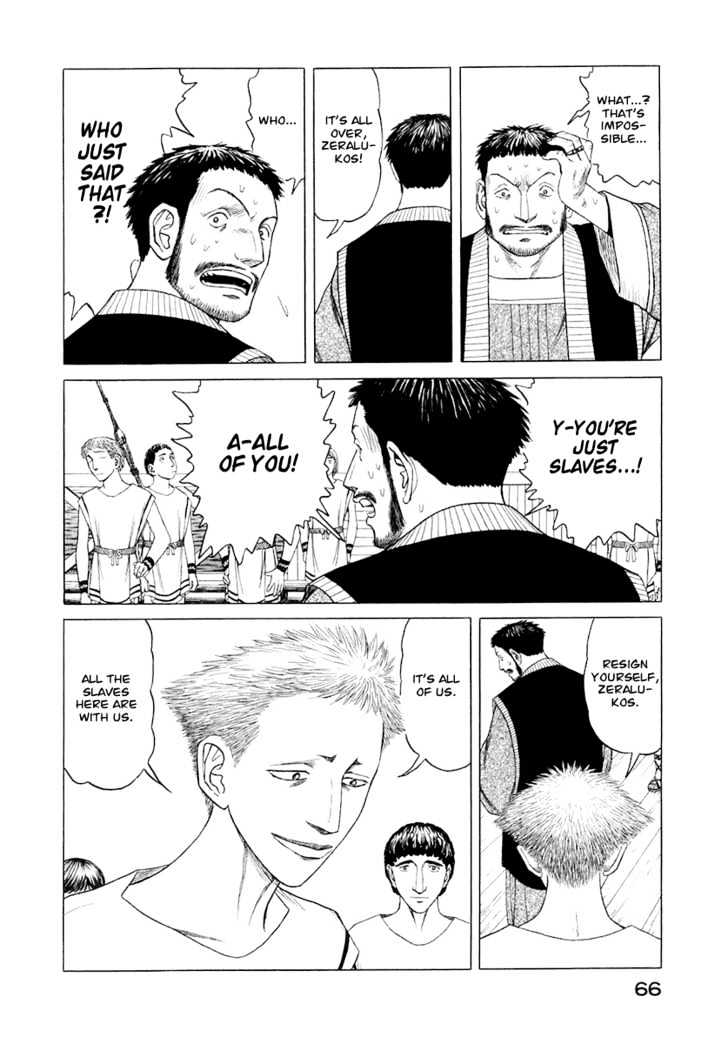 Read Historie EN Manga Online