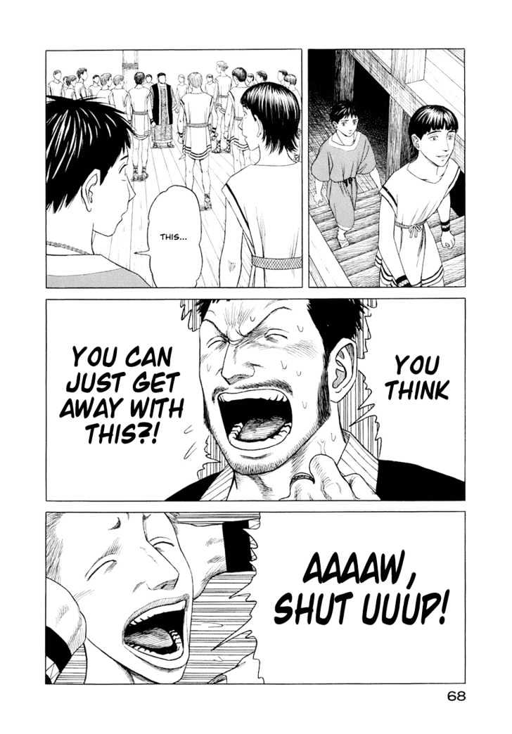 Read Historie EN Manga Online