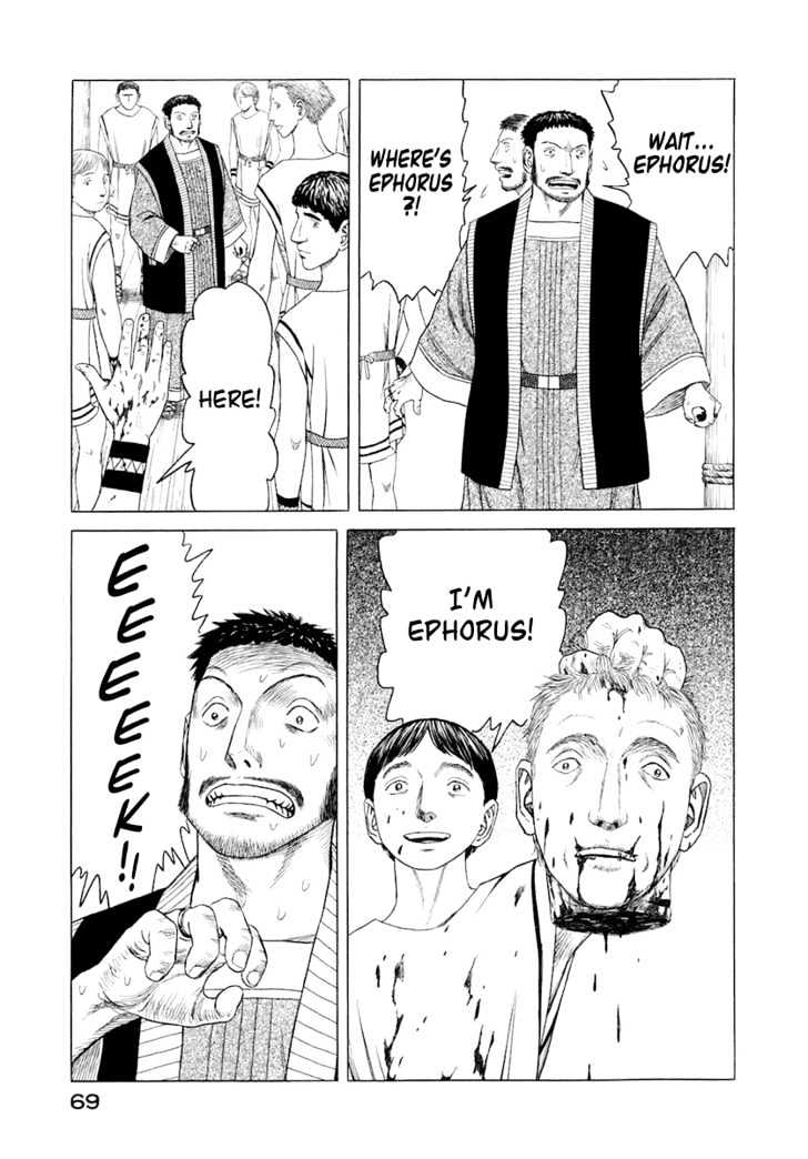 Read Historie EN Manga Online
