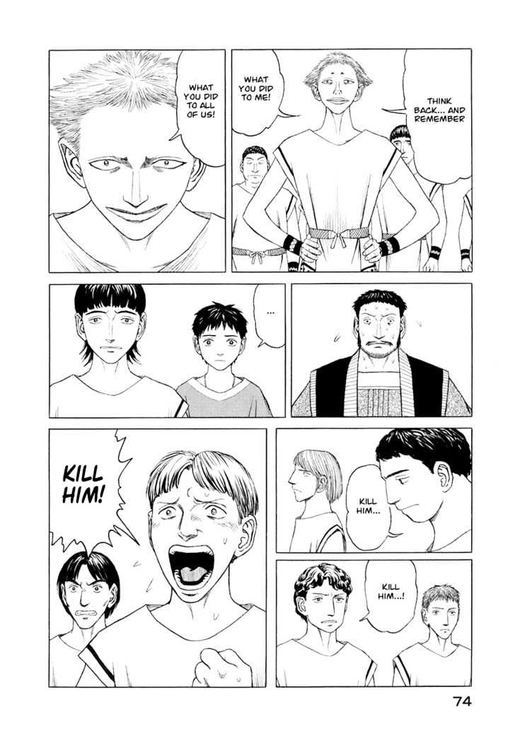 Read Historie EN Manga Online