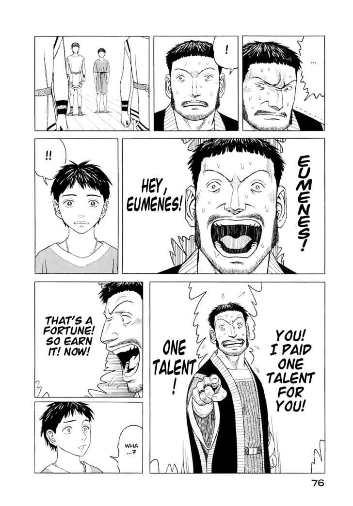 Read Historie EN Manga Online