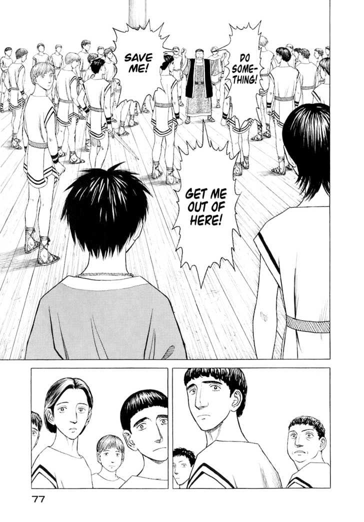 Read Historie EN Manga Online