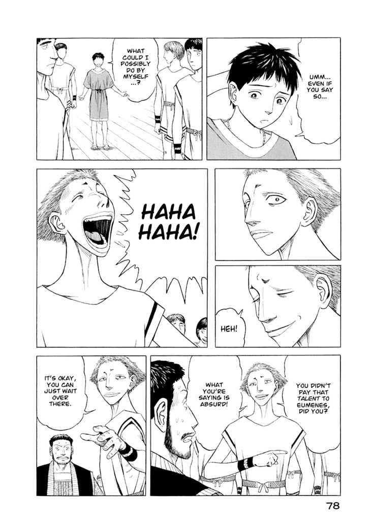 Read Historie EN Manga Online