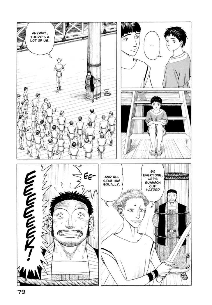 Read Historie EN Manga Online