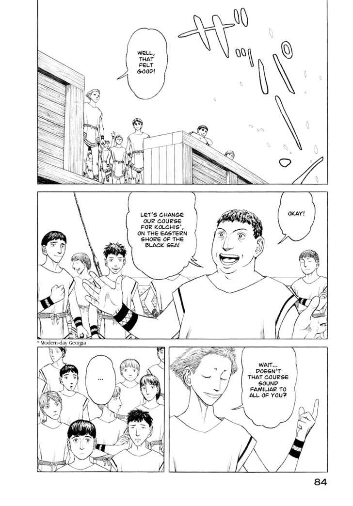 Read Historie EN Manga Online