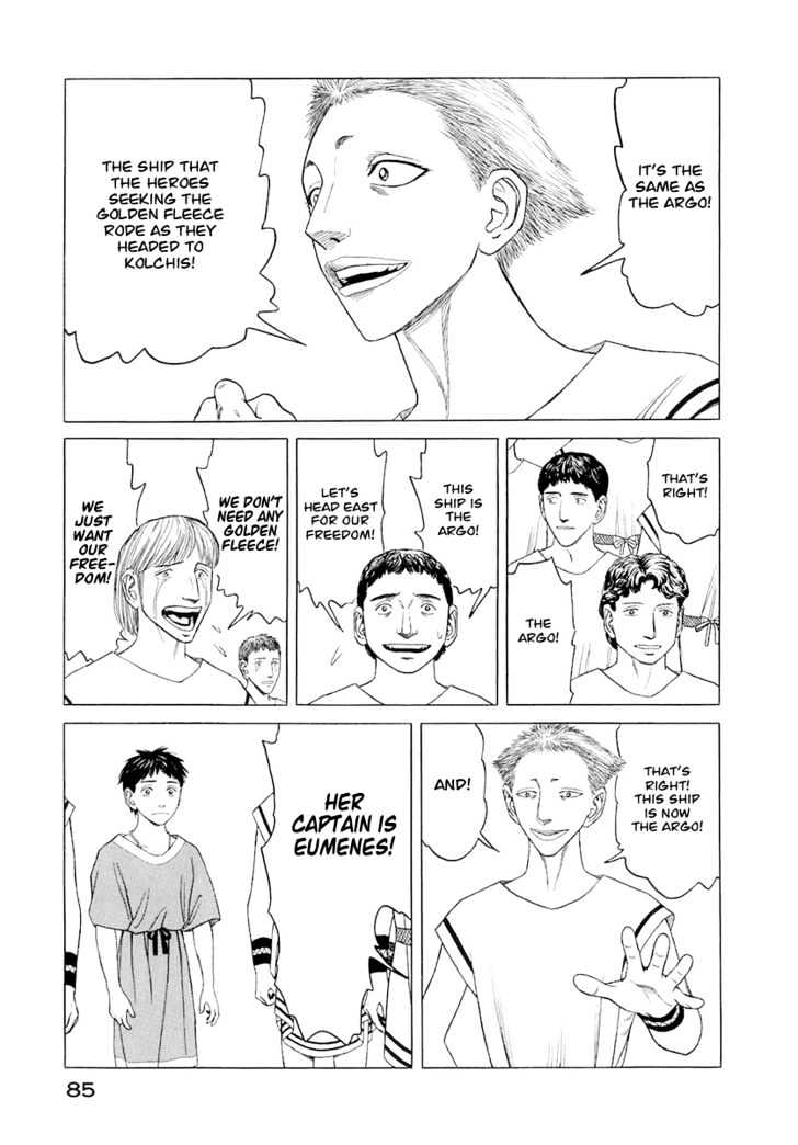 Read Historie EN Manga Online