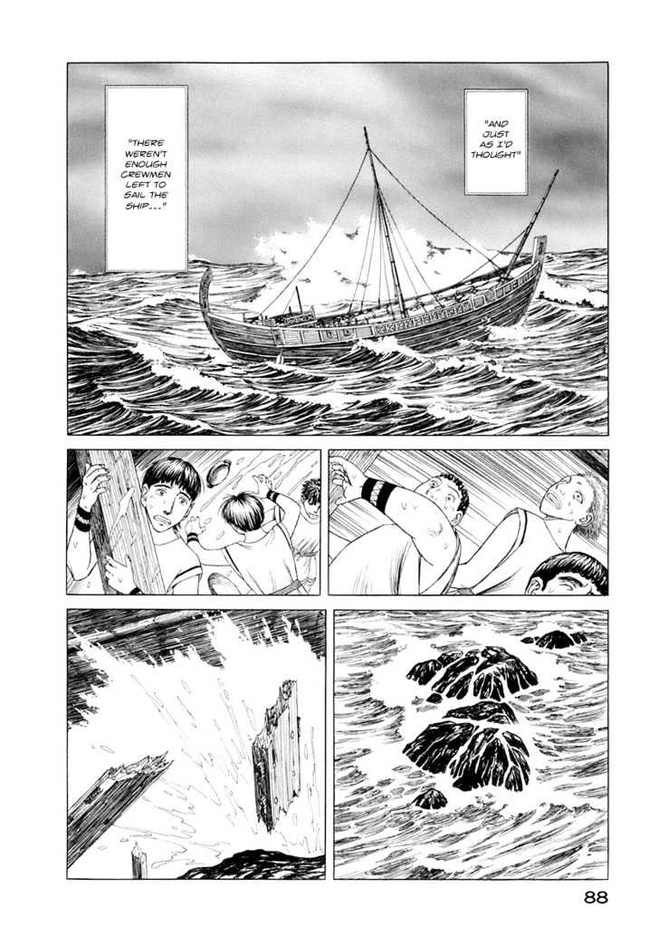 Read Historie EN Manga Online