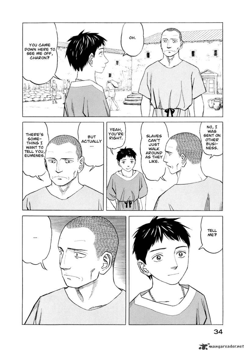 Read Historie EN Manga Online