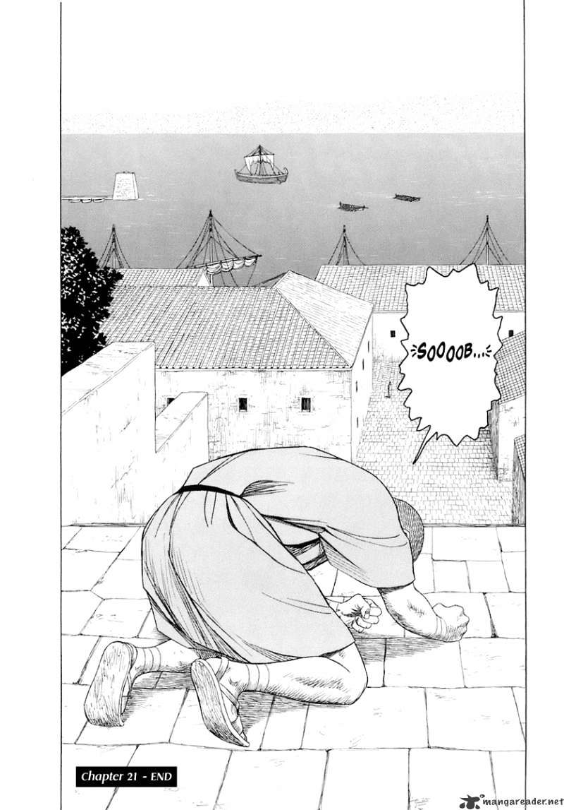 Read Historie EN Manga Online