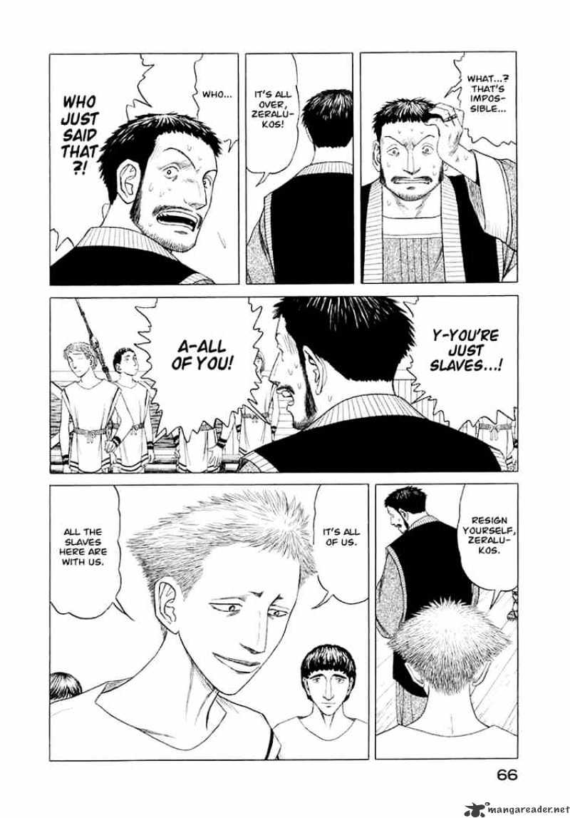 Read Historie EN Manga Online