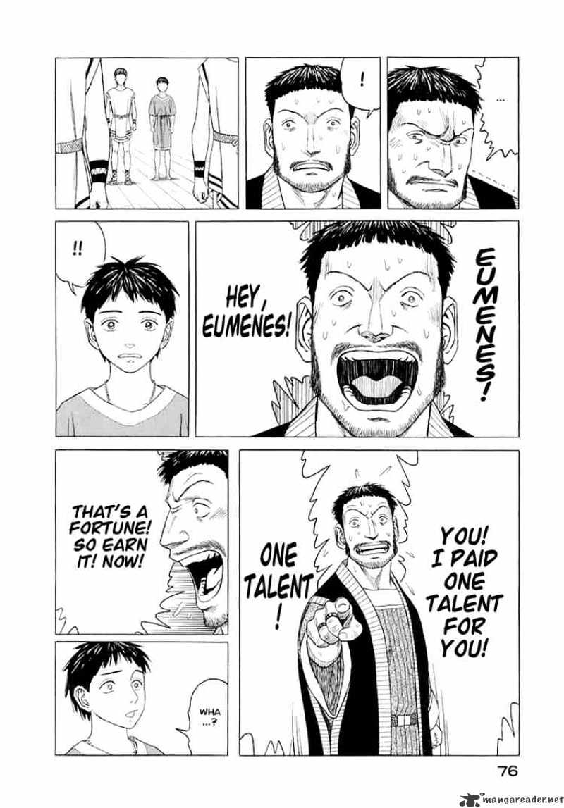 Read Historie EN Manga Online