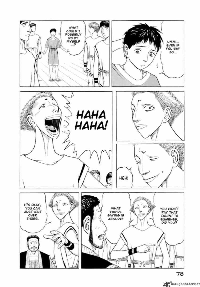 Read Historie EN Manga Online