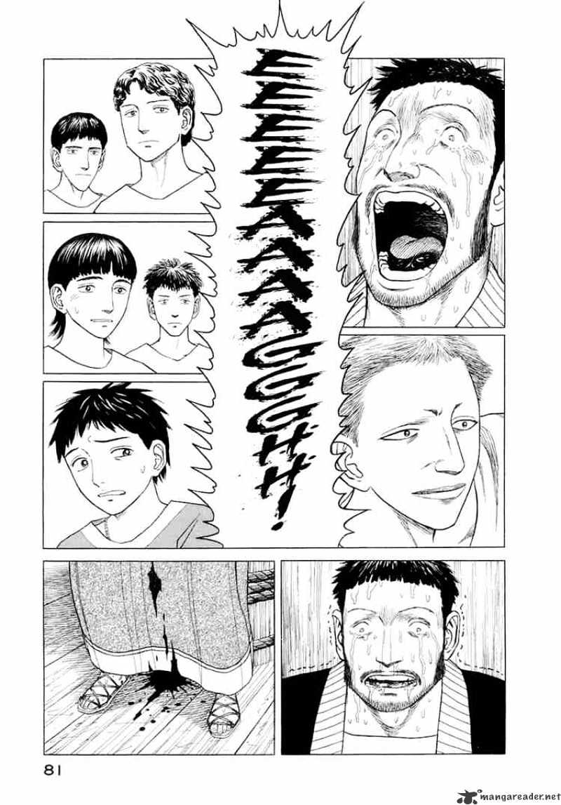 Read Historie EN Manga Online
