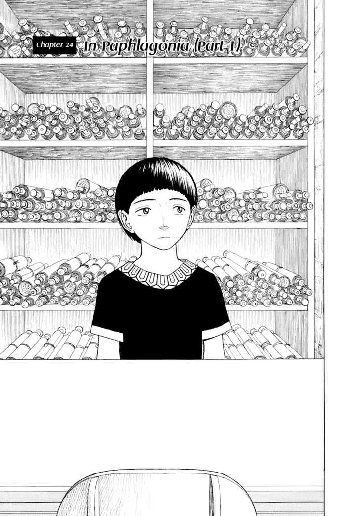 Read Historie EN Manga Online