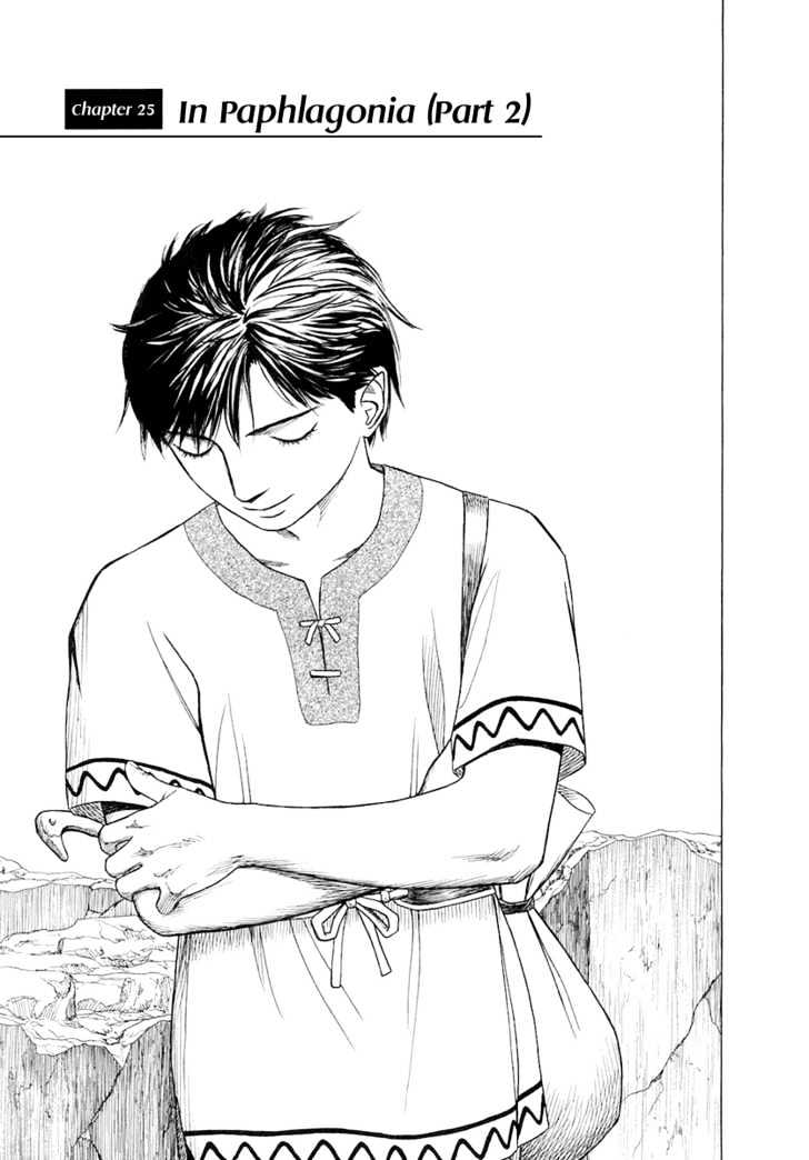 Read Historie EN Manga Online